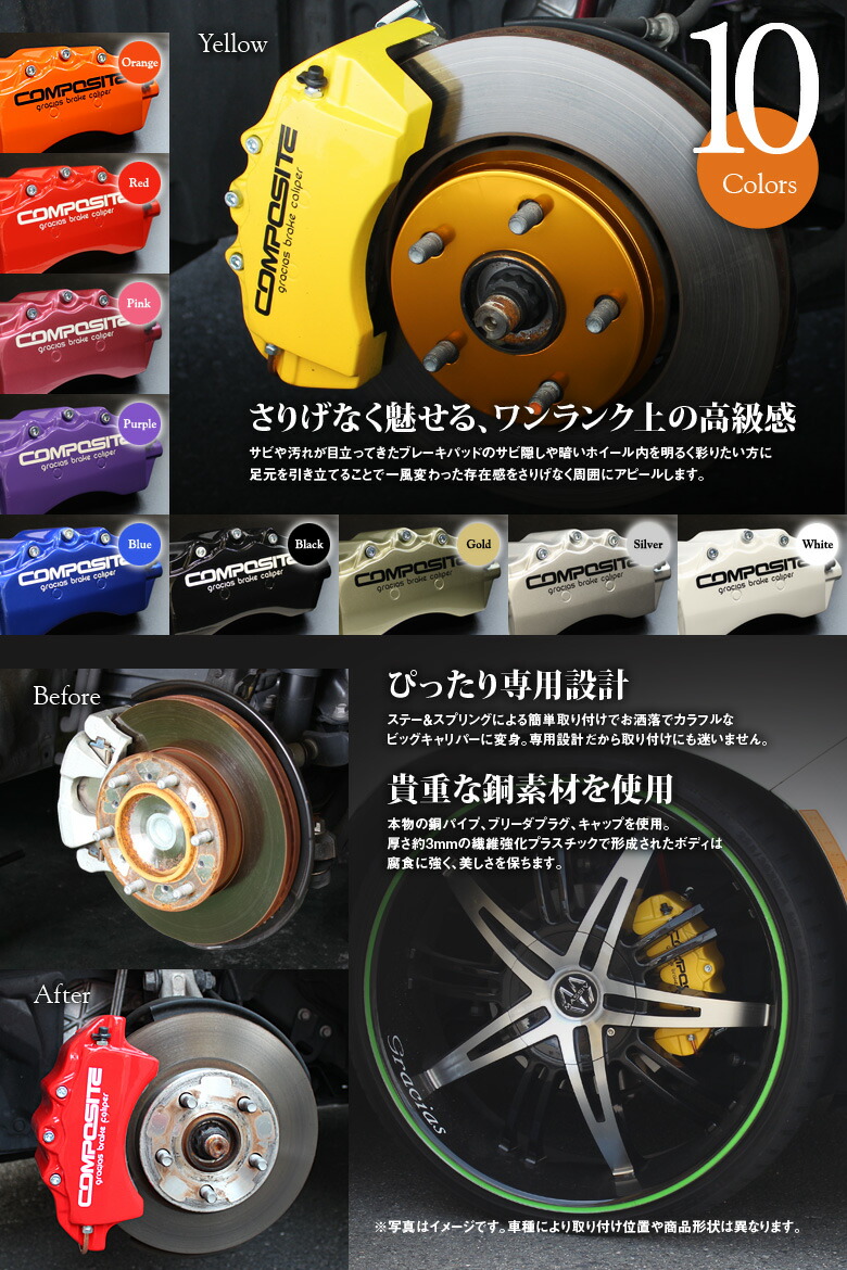 楽天市場】【gracias グラシアス】 スイフトスポーツ ZC31S ZC32S