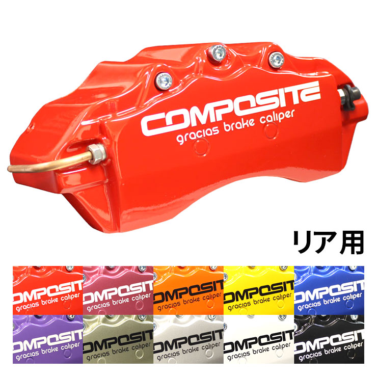 楽天市場】【gracias グラシアス】 スイフトスポーツ ZC31S ZC32S