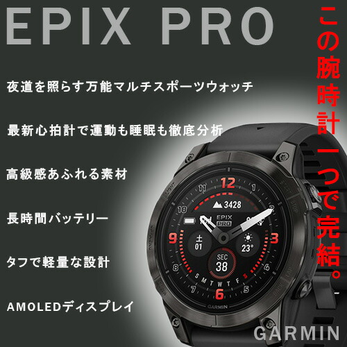 楽天市場】【無金利30回】【スーパーセール開催決定】【取説印刷