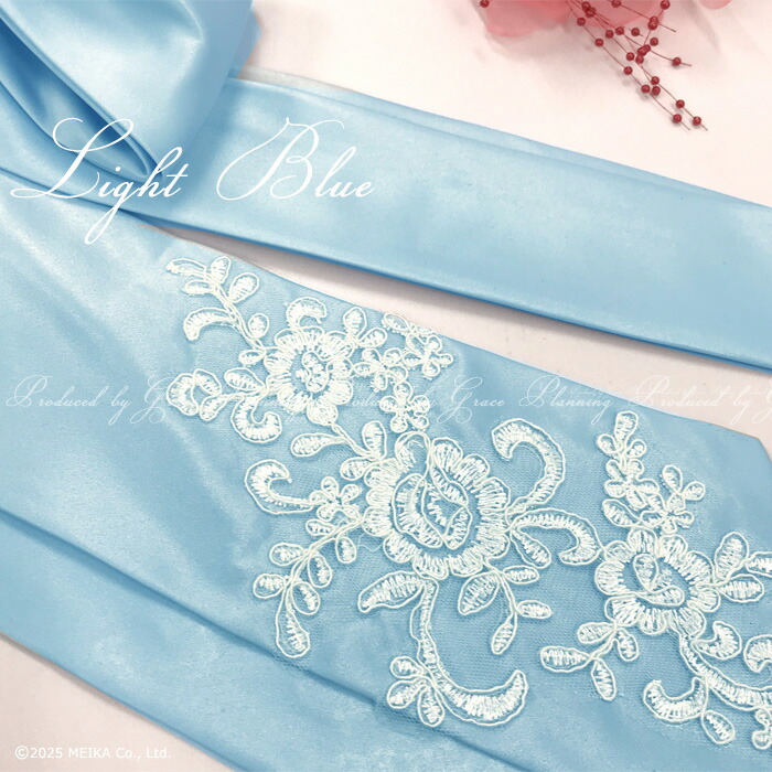 楽天市場】【7色】サッシュベルト 刺繍のレースが豪華なサッシュリボン