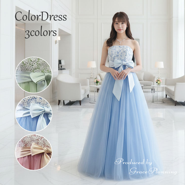 楽天市場】【ネックレスプレゼント】カラードレス ウエディングドレス