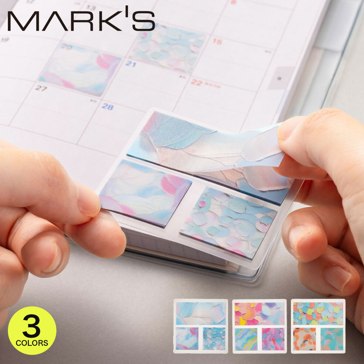 楽天市場】【50％OFF】トレーシングペーパー付せん 付箋 ふせん メモ