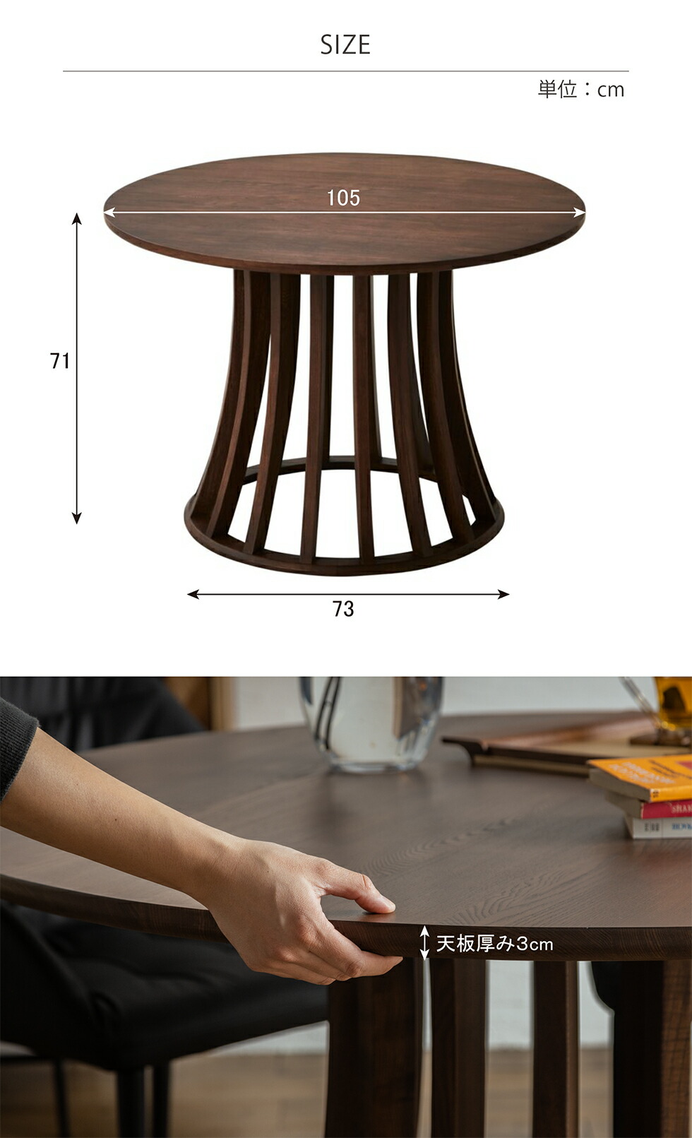 楽天市場】【スーパーSALE期間☆10％OFF!!】ダイニングテーブル 丸