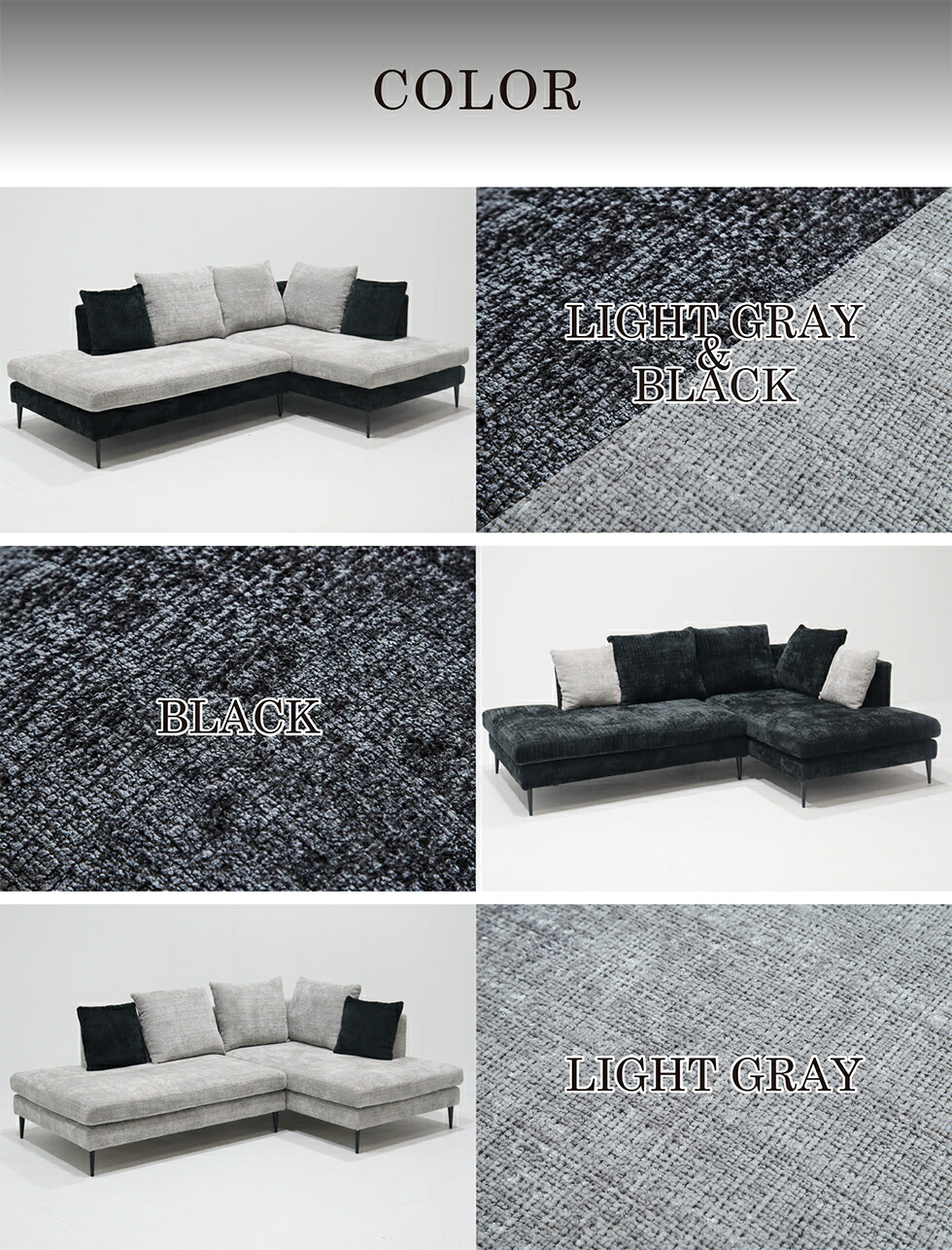 楽天市場】【スーパーSALE期間☆10％OFF!!】ソファ L字 l字 カウチ