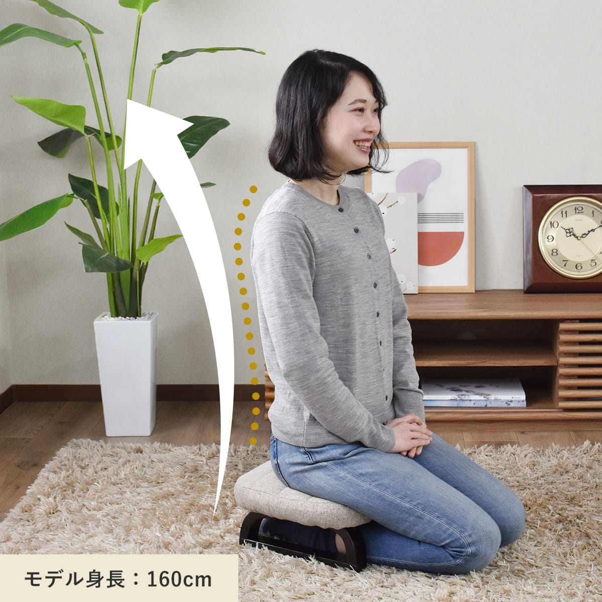 楽天市場】【クーポン20%off 3/4 20時〜24時】 正座椅子 座椅子