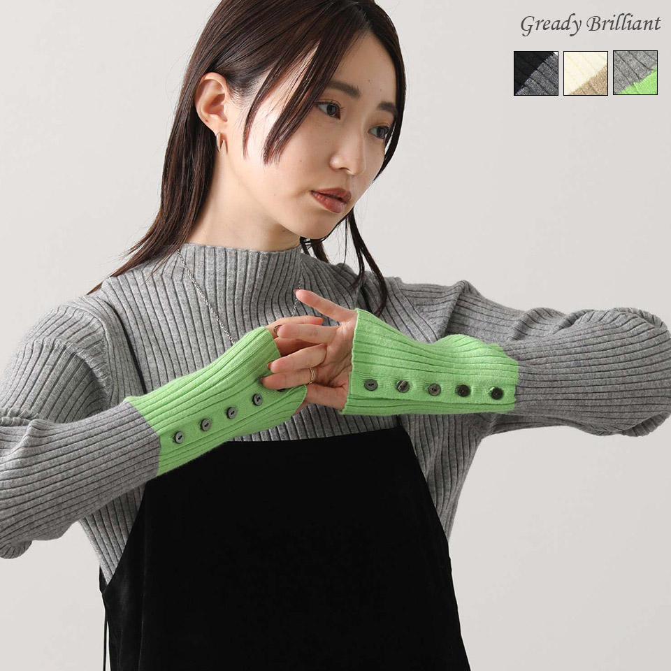 楽天市場】【 本日限定お得なクーポン配布中！】【SALE 30%OFF】グ