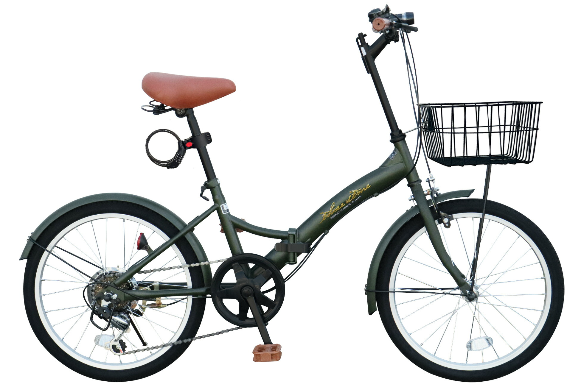 楽天市場】【新商品】THREE STONE ノーパンクタイヤ 折りたたみ自転車