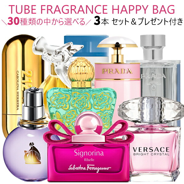 楽天市場】ニコス フォーメン 30ML EDT SP ( オードトワレ ) NIKOS