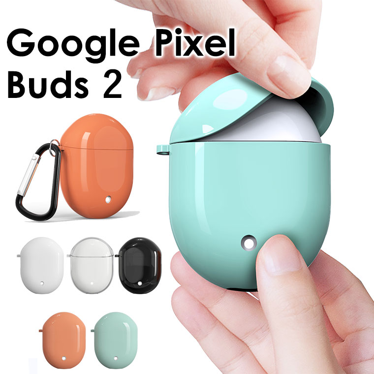 楽天市場】Google Pixel Buds 第2世代 ケース カラビナ付 Google Pixel