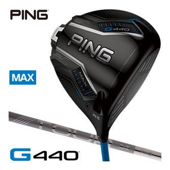 楽天市場】25％OFFクーポン対象！ピン G440 MAX ドライバー PING TOUR