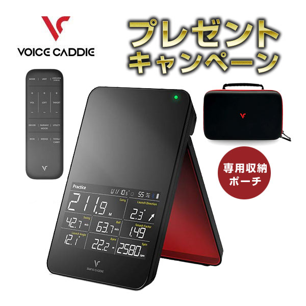 スイングキャディ SC4」の人気商品一覧 | 安い商品を通販サイトから