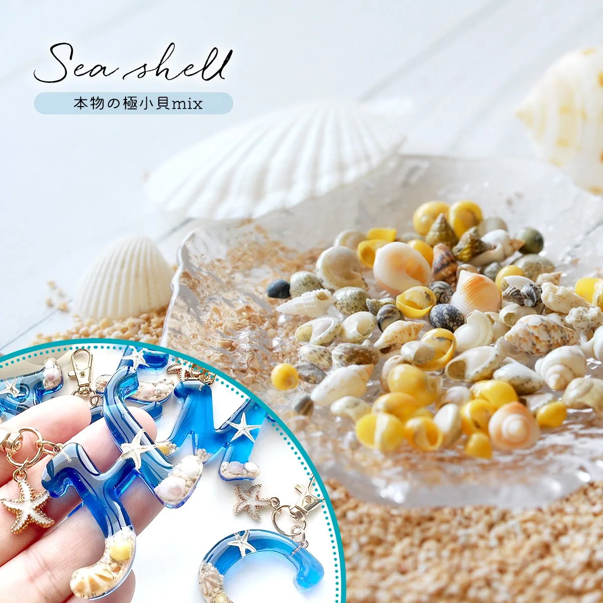 楽天市場】【最大1280円OFFクーポンあり】【自然素材】10g 本物の