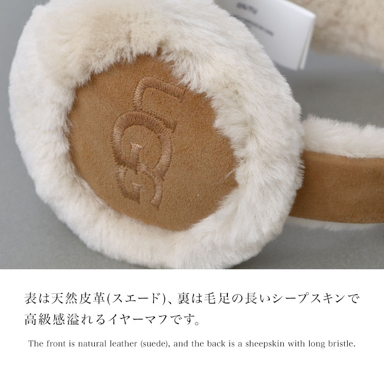 楽天市場】UGG アグ 20955 イヤーマフ イヤマフ 耳当て ボア 本革