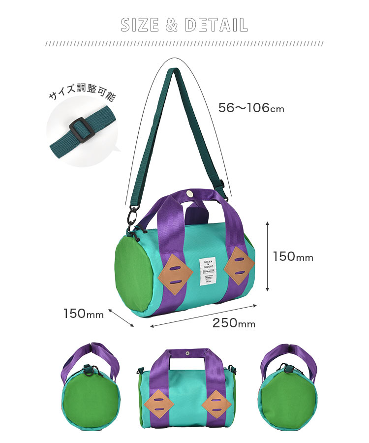 楽天市場】ボストンバッグ キッズ OCEAN＆GROUND オーシャンアンド