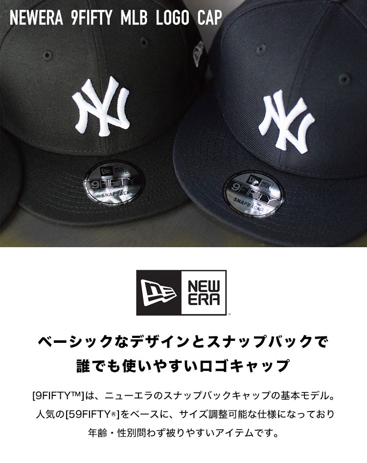 楽天市場】キャップ NEWERA ニューエラ ドジャース 9FIFTY メンズ