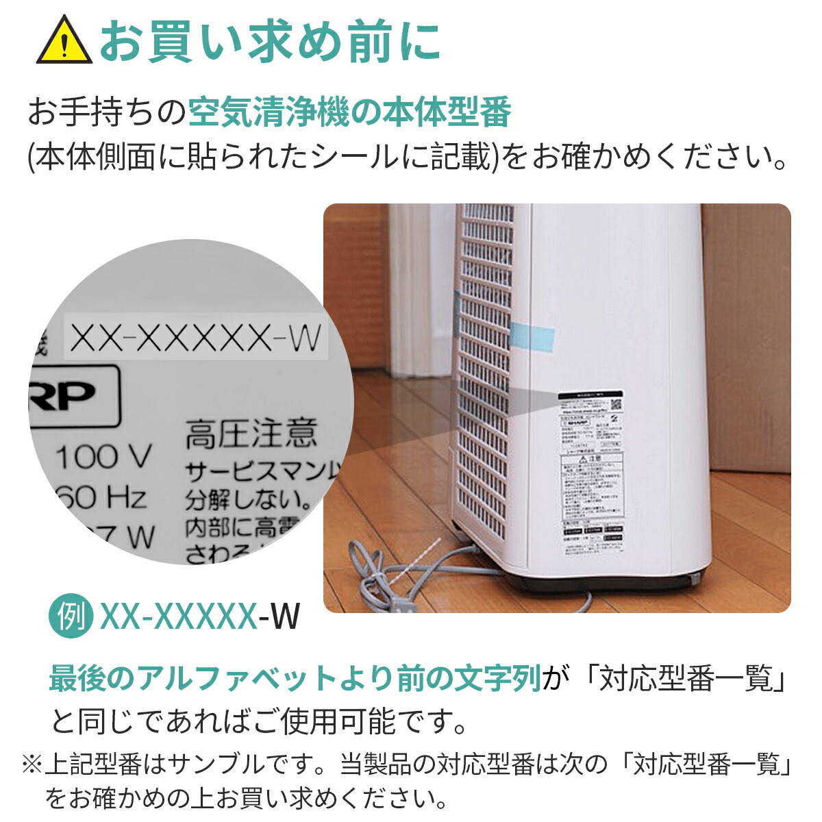 楽天市場】ERN-S100 レイン 加湿器 交換フィルター バルミューダ加湿器