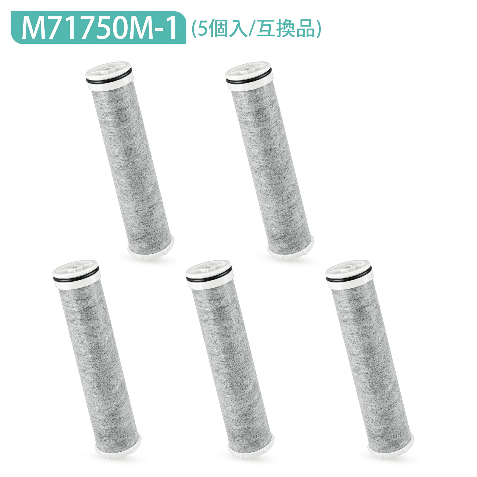 楽天市場】∠三栄水栓/SANEI 部材【M713-1】カートリッジ〔GA