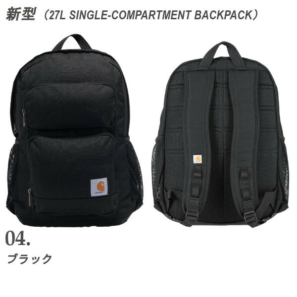 楽天市場】Carhartt カーハート Legacy Standard Work Pack バック
