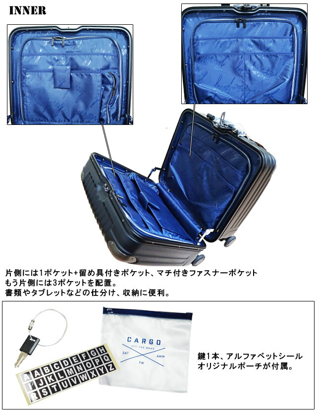 楽天市場】スーツケース キャリーバッグ 機内持ち込み S サイズ カーゴ