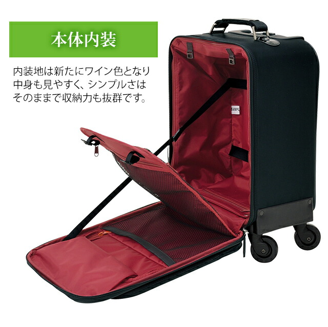 楽天市場】スワニー SWANY ソフト スーツケース キャリーバッグ