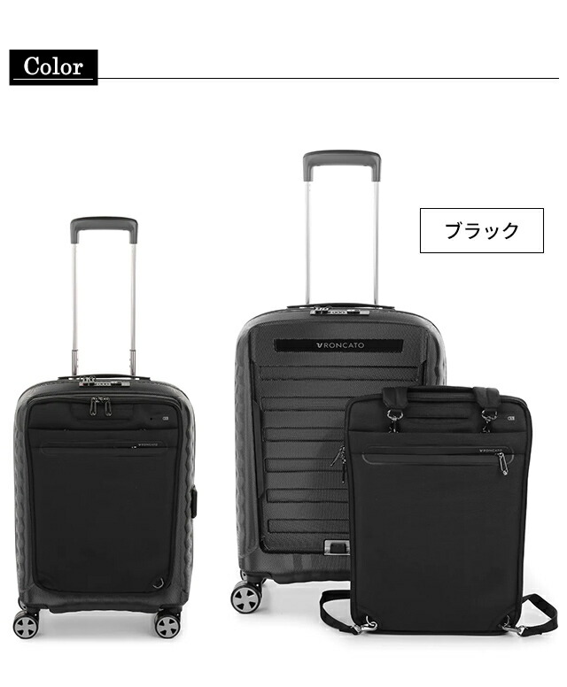 楽天市場】イタリア製 ロンカート RONCATO DOUBLE PREMIUM 5147 【 前