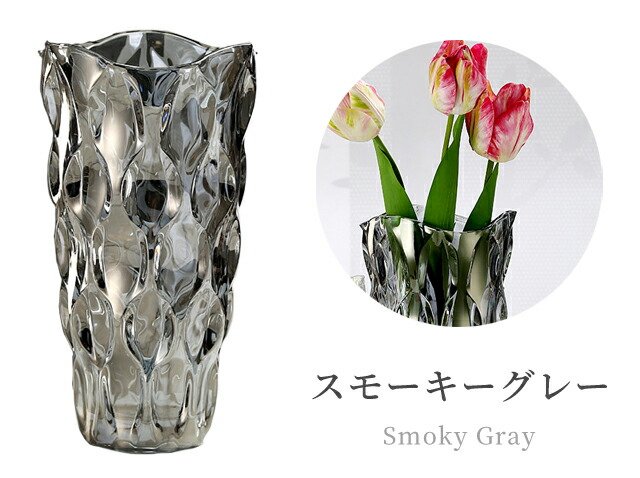 楽天市場】【送料無料】 GPT 花瓶 ガラス 透明 大きめ 高さ 24cm 花器