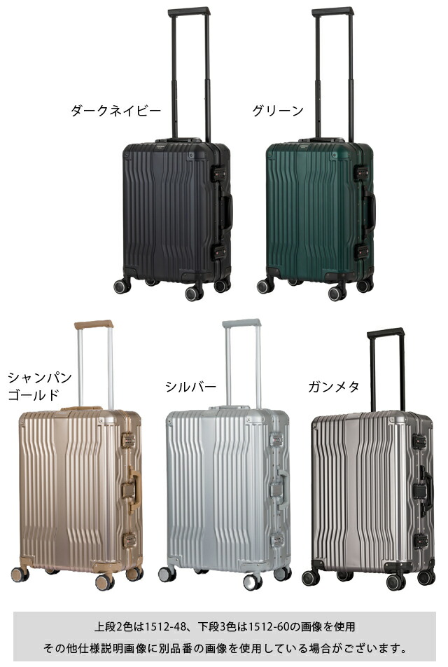 楽天市場】スーツケースキャリーバッグ キャリーケース Lサイズ