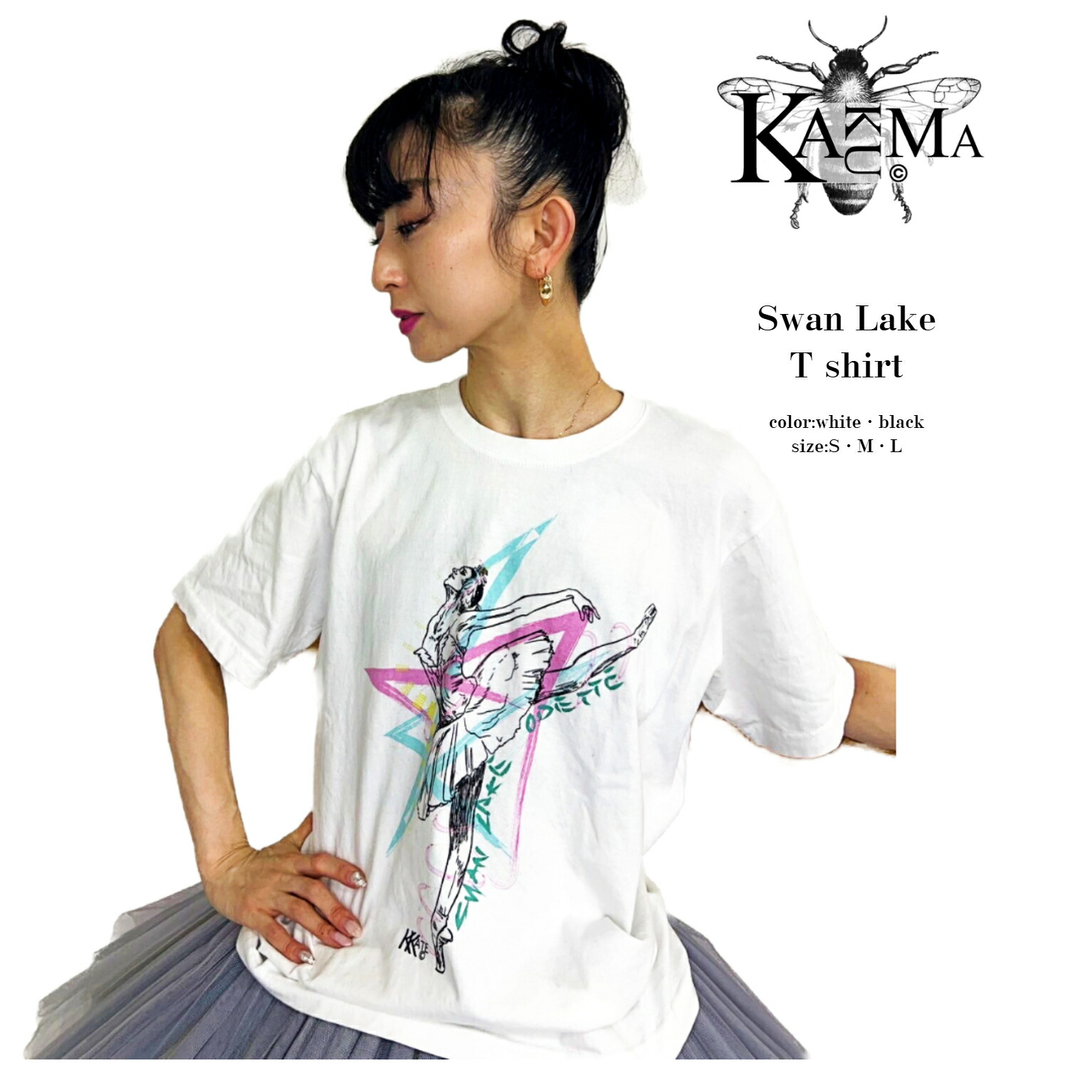 楽天市場】加隈兎沓オリジナル 白鳥の湖Tシャツ Swan Lake T Shirt