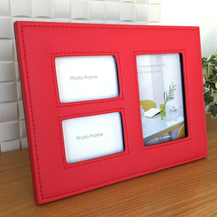 楽天市場】フォトフレーム おしゃれ レザー レッド L判 ミニ判 3面