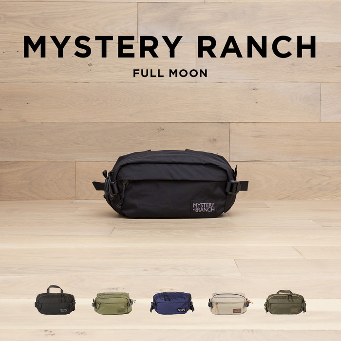 楽天市場】MYSTERY RANCH FULL MOON ミステリーランチ フルムーン