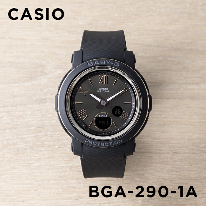 楽天市場】【10%OFF】【10年保証】CASIO BABY-G カシオ ベビーG BGA