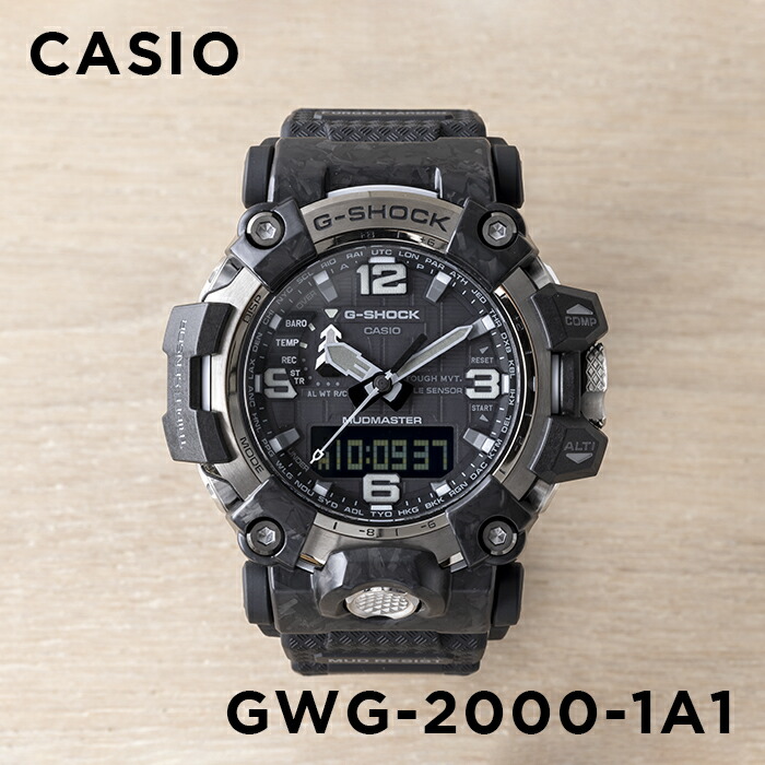楽天市場】【10年保証】CASIO G-SHOCK カシオ Gショック マッド