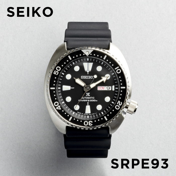 楽天市場】【10%OFF】【10年保証】【日本未発売】SEIKO PROSPEX DIVER