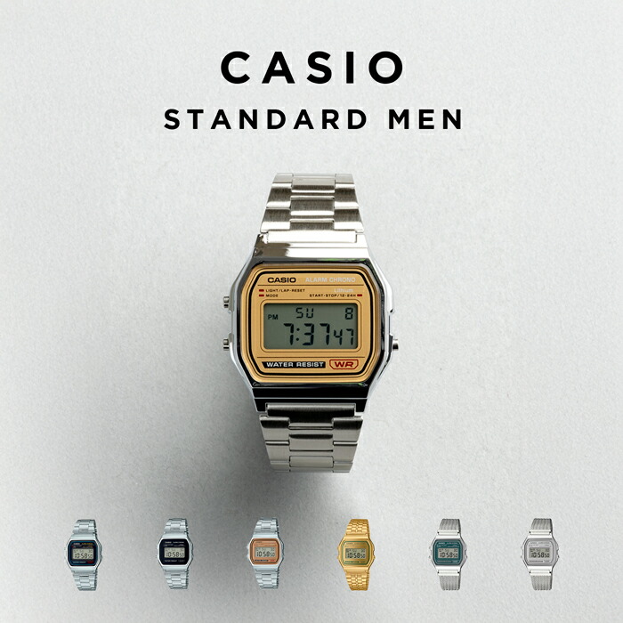 楽天市場】【10%OFF】【10年保証】CASIO STANDARD MENS カシオ
