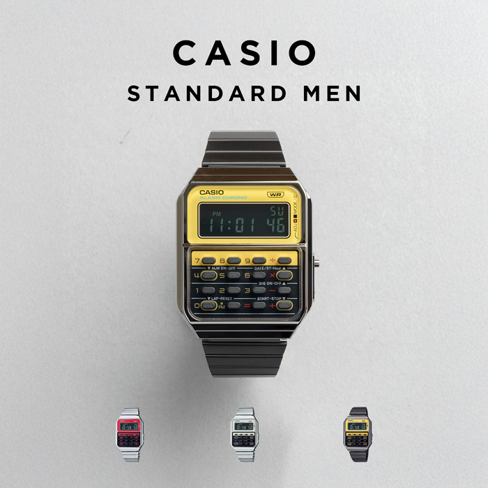 楽天市場】【10%OFF】【10年保証】CASIO STANDARD CALCULATOR HERITAGE