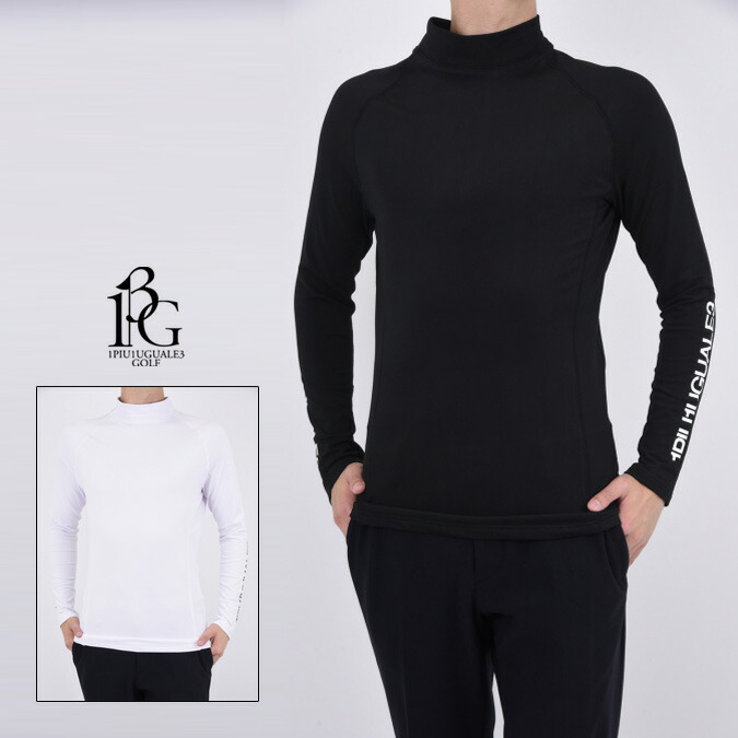 楽天市場】ウノピュウノウグァーレトレ モックネックの通販