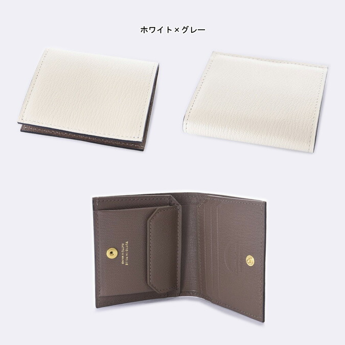 楽天市場】L'arcobaleno Larcobaleno ラルコバレーノ MINI WALLET