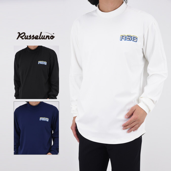 楽天市場】【WINTER SALE】RUSSELUNO ラッセルノ L/S MOCKNECK / BIG