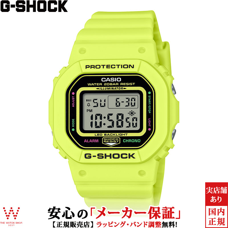 楽天市場】g－shock 電波 ソーラー黄色の通販