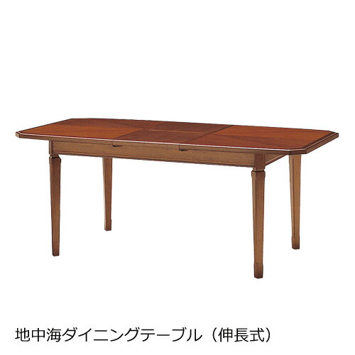 楽天市場】マルニ木工 地中海シリーズ 地中海 ダイニングテーブル