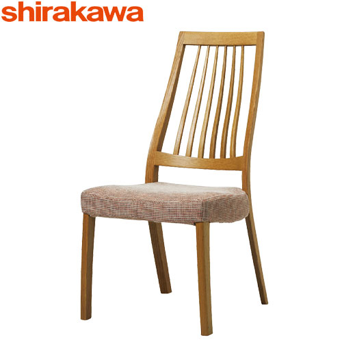 シラカワ 椅子」の人気商品一覧 | 安い商品を通販サイトから探す