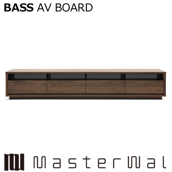 楽天市場】マスターウォール バスAVボード BASS AV BOARD BSAV 無垢材