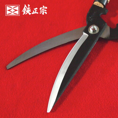 楽天市場】□鋏正宗 荒木用鋏 170mm (No.123) 450mm柄 安来鋼白紙 本職