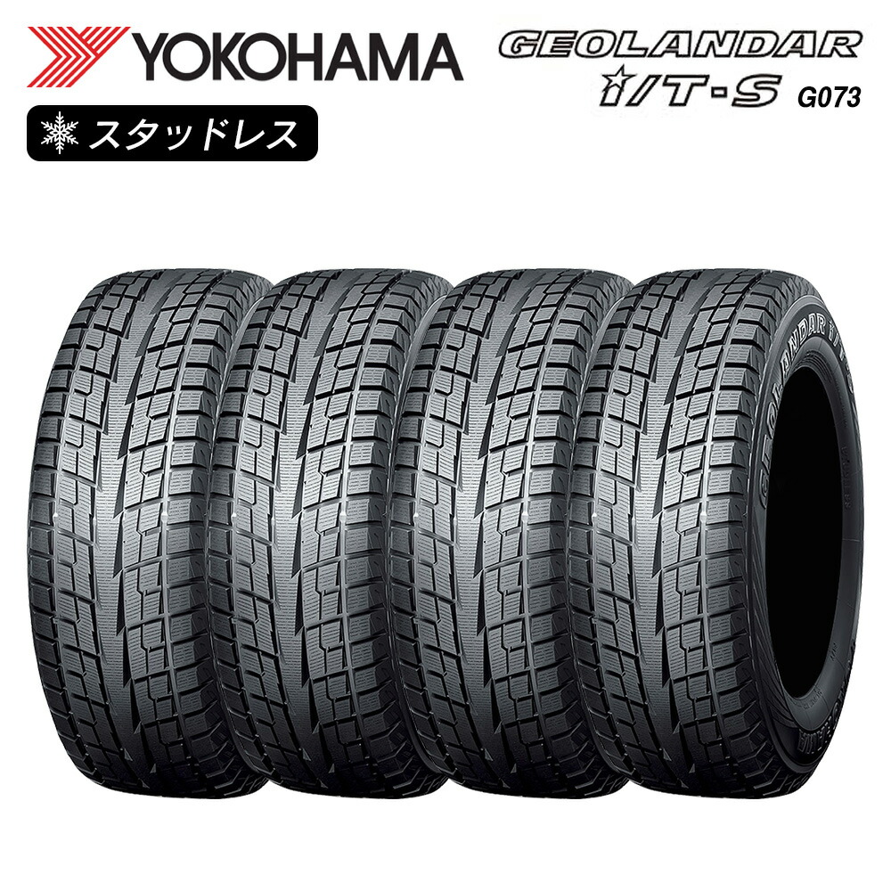 楽天市場】YOKOHAMA GEOLANDAR I／T－S（車用品｜車用品・バイク用品