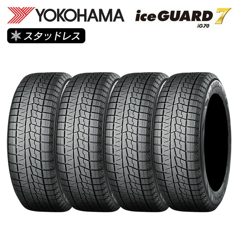 楽天市場】アイスガード6 185／70r14 4本の通販