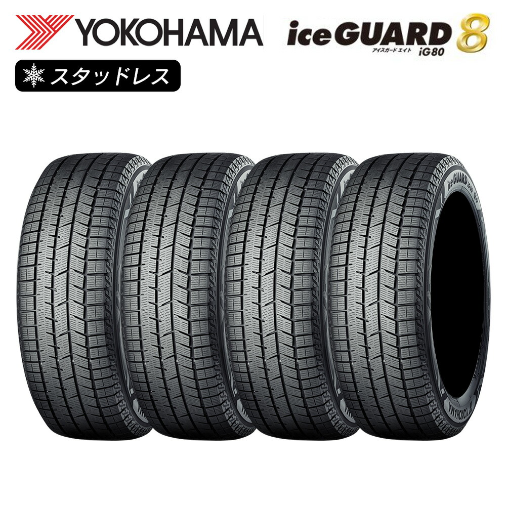 楽天市場】ig60 195／50r16の通販