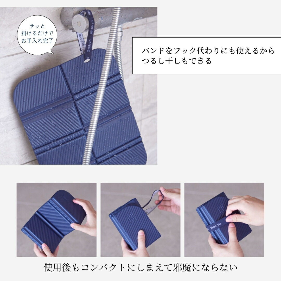 楽天市場】サウナマット 折りたたみ コンパクト 軽量 速乾 長持ち