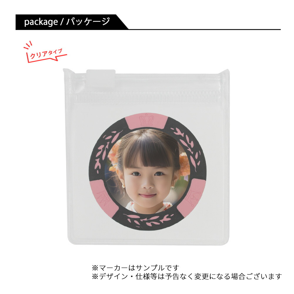 楽天市場】ゴルフマーカー 写真 カジノチップマーカーオリジナル