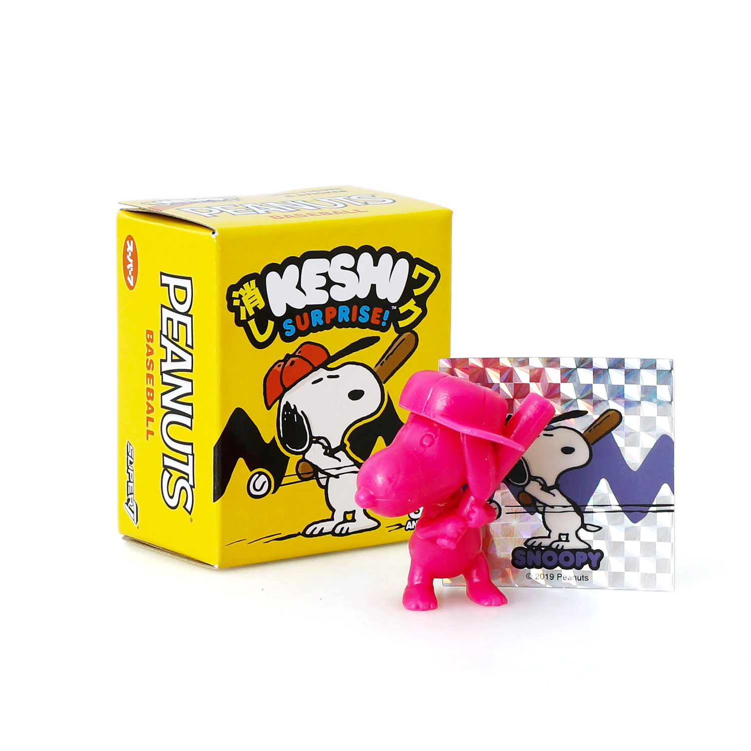 楽天市場】Super7 Peanuts Keshi Surprise - Baseball Flat スーパー7