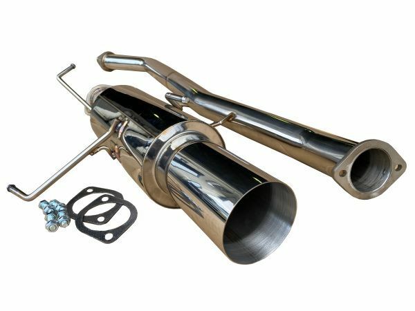 楽天市場】【動画あり】シルビア S15 ステンレス製 砲弾マフラー 社外